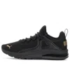Puma (wmns)  Electron 2.0 Wide Running Shoes 'black'