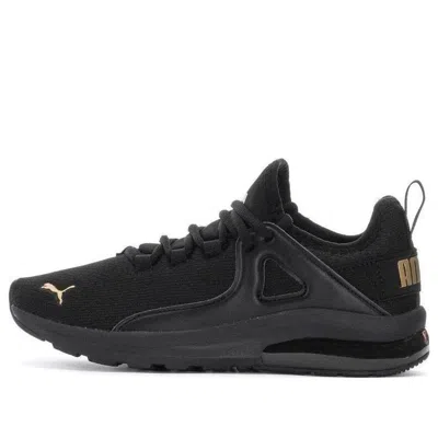 Puma (wmns)  Electron 2.0 Wide Running Shoes 'black'