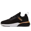 Puma (wmns)  Erupter 'black Team Gold' In Multi