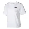Puma (wmns)  Essentials Logo T-shirt 'white'