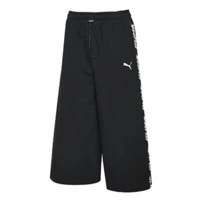 Puma (wmns)  Evide Track Pants 'black White'