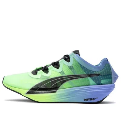Puma (wmns)  Fast-fwd Nitro Elite 'elektro Purple' In Multi