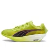 Puma (wmns)  Fast-fwd Nitro Elite 'lime Pow Black'
