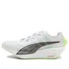 Puma (wmns)  Fast-fwd Nitro Elite 'white Green Black'