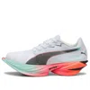 Puma (wmns)  Fast-r Nitro Elite 3 'white Glowing Red Mint' In Multi