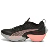 Puma (wmns)  Fast-r Nitro Elite Carbon 'black Carnation Pink' In Multi