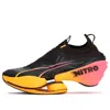 Puma (wmns)  Fast-rb Nitro Elite 'black Sunset Glow' In Multi
