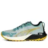 Puma (wmns)  Fast-trac Nitro 'adriatic Fresh Pear' In Blue