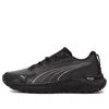 Puma (wmns)  Fast-trac Nitro 'black Metallic Silver'