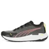 Puma (wmns)  Fast-trac Nitro 'black Sunset Glow'