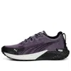 Puma (wmns)  Fast-trac Nitro 'purple Charcoal'