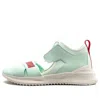 Puma (wmns)  Fenty X Avid 'bay Cherry Tomato'