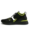 Puma (wmns)  Fenty X Avid 'black'