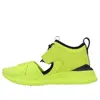 Puma (wmns)  Fenty X Avid 'limepunch'
