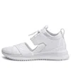 Puma (wmns)  Fenty X Avid 'white'