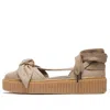 Puma (wmns)  Fenty X Bow Creeper Sandal 'natural'