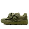Puma (wmns)  Fenty X Bow 'olive'