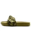 Puma (wmns)  Fenty X Bow Slide 'olive'