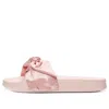 Puma (wmns)  Fenty X Bow Slide 'pink'
