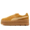 Puma (wmns)  Fenty X Cleated Creeper 'golden Brown'