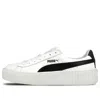 Puma (wmns)  Fenty X Creeper 'white Leather'