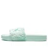 Puma (wmns)  Fenty X Fur Slide 'bay'