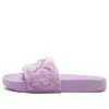 Puma (wmns)  Fenty X Fur Slide 'orchid Bloom'