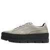 Puma (wmns)  Fenty X Pointy Creeper Patent 'dove'
