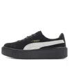 Puma (wmns)  Fenty X Suede Creeper Og 'black'