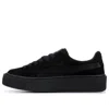 Puma (wmns)  Fenty X Suede Creepers 'black'