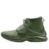 Puma (wmns)  Fenty X Trainer Hi 'cypress'