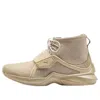 Puma (wmns)  Fenty X Trainer Hi 'sesame'
