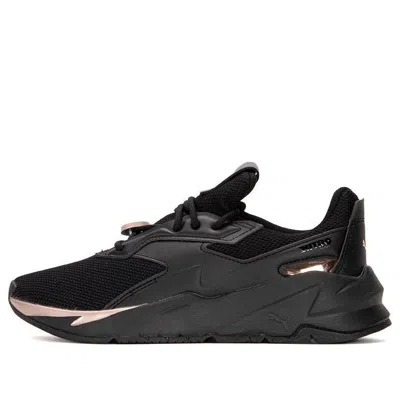 Puma (wmns)  Fier Nitro Metallic 'black Rose Gold' In Multi