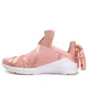 Puma (wmns)  Fierce Rope Satin Ep 'peach Beige' In Multi
