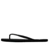 Puma (wmns)  First Flip Slide Black