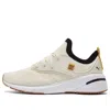 Puma (wmns)  First Mile X Forever Xt Utility 'ivory Glow'