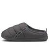 Puma (wmns)  Fluff Flip Slide 'quite Shade' In Gray