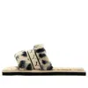 Puma (wmns)  Fluff Remix Animal Bx 'cream Black' In Neutral