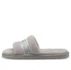 Puma (wmns)  Fluff Remix Slide 'nimbus Cloud' In Gray