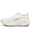 Puma (wmns)  Foreverrun Nitro Knit 'warm White Teak'