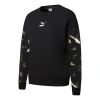 Puma (wmns)  Formstripe Aop Crewneck Round-neck Sweatshirtblack