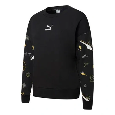 Puma (wmns)  Formstripe Aop Crewneck Round-neck Sweatshirtblack In Black