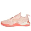Puma (wmns)  Fuse 2.0 'rose Dust' In Pink