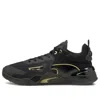 Puma (wmns)  Fuse Moto 'black Team Gold' In Animal Print