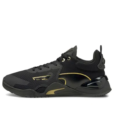 Puma (wmns)  Fuse Moto 'black Team Gold' In Animal Print