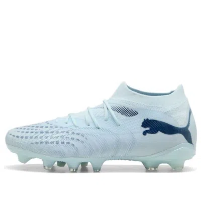 Puma Future 9 Match Firm, Artificial Ground Soccer Cleats In Blue