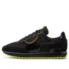 Puma (wmns)  Future Rider 'dark Dreams' In Black