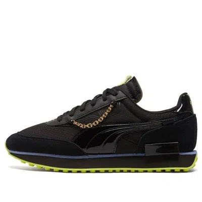 Puma (wmns)  Future Rider 'dark Dreams' In Black