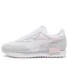 Puma (wmns)  Future Rider 'queen Of Hearts' In Multi