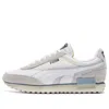 Puma (wmns)  Future Rider Running Shoes Grey In Multi